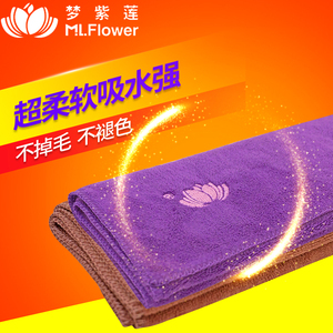 ML-012 运动吸汗毛巾